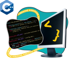 Программирование на С++. Сможет каждый! - Школа программирования для детей, компьютерные курсы для школьников, начинающих и подростков - KIBERone г. Благовещенск
