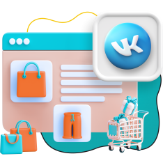 Нейросети и VK-магазин  - КИБЕРшкола программирования для детей, компьютерные курсы для школьников, начинающих и подростков - KIBERone г. Благовещенск