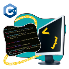 Программирование на С++. Сможет каждый! - КИБЕРшкола программирования для детей, компьютерные курсы для школьников, начинающих и подростков - KIBERone г. Благовещенск