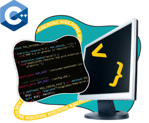 Программирование на С++. Сможет каждый! - Школа программирования для детей, компьютерные курсы для школьников, начинающих и подростков - KIBERone г. Благовещенск