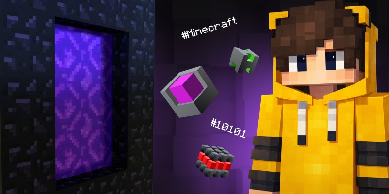 Архитекторы Реальности. Программируем Портал в Minecraft - КИБЕРшкола программирования для детей, компьютерные курсы для школьников, начинающих и подростков - KIBERone г. Благовещенск